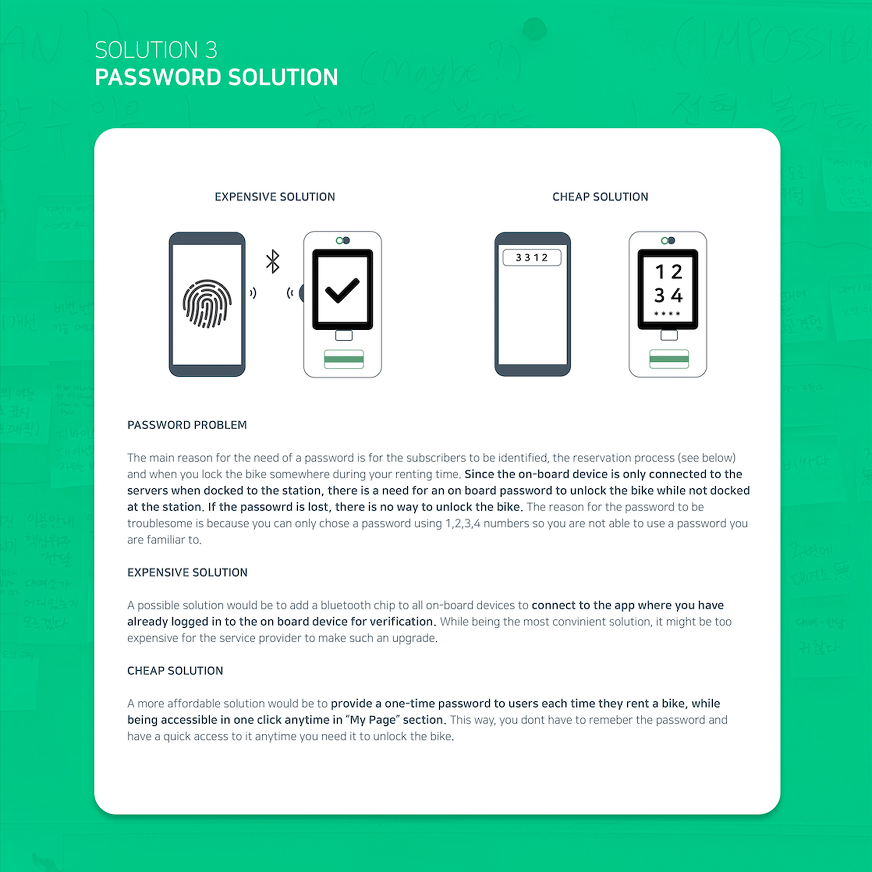 Solution 3: Password Solution