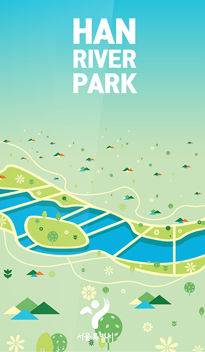 Han River Park Service Redesign